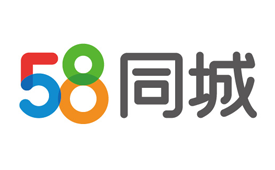 2023国际智造节暨硬科技峰会6月举办 候选品牌：58同城