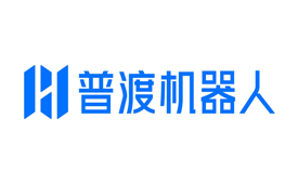 2023国际智造节暨硬科技峰会6月举办 候选品牌：普渡科技