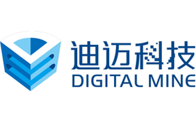 2023国际智造节暨硬科技峰会6月举办 候选品牌：迪迈科技