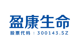 CFS第十二届财经峰会7月举行，候选品牌：科丰电气、盈康生命