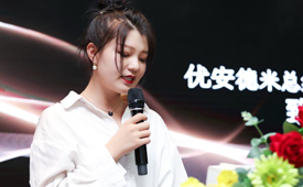 专访优安德米品牌创始人周双双：卖空气的背后是科技创新