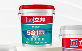 ​立邦中国，确认参会丨2023国际智造节