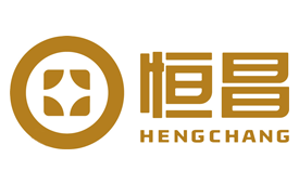 恒昌，确认参会丨2023国际智造节