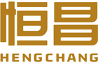 恒昌，确认参会丨2023国际智造节