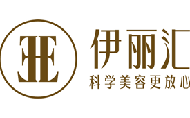 第十三届公益节1月北京举办 候选品牌：伊丽汇