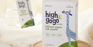 第十三届公益节候选品牌：Denps High&GoGo