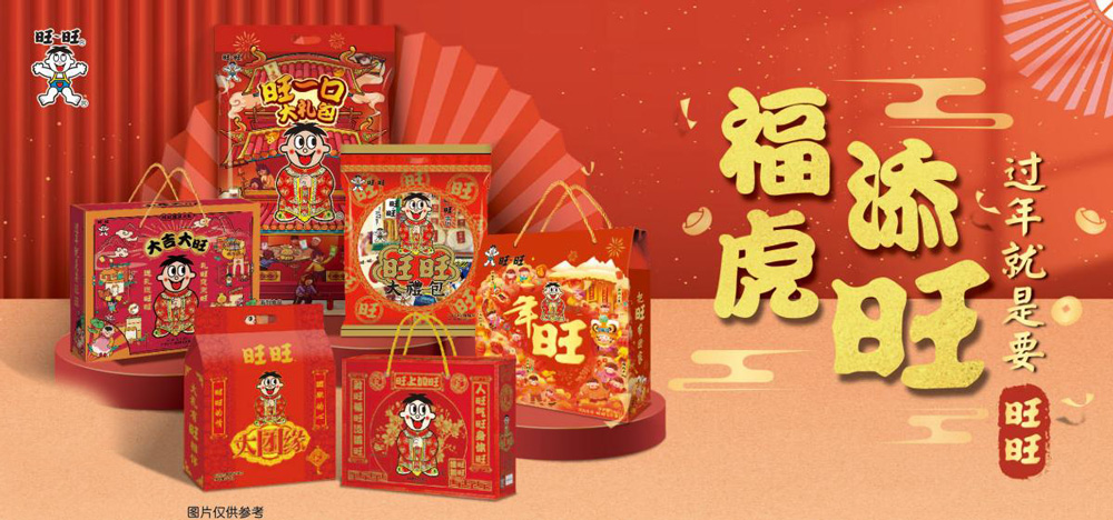 微信图片_20220815140149(1).jpg