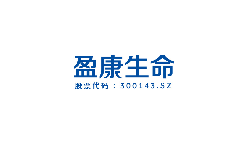 盈康生命.jpg