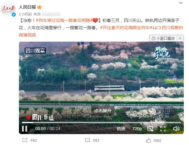 QQ截图20230309101928.jpg