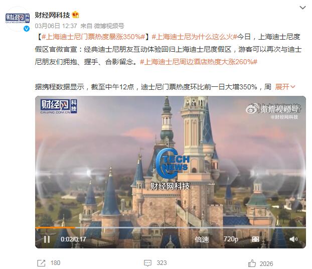 QQ截图20230309104417.jpg
