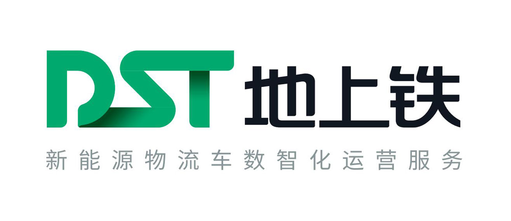 地上铁.jpg