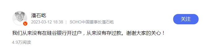 QQ截图20230315101247.jpg