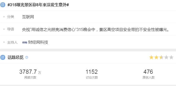 QQ截图20230316104508.jpg
