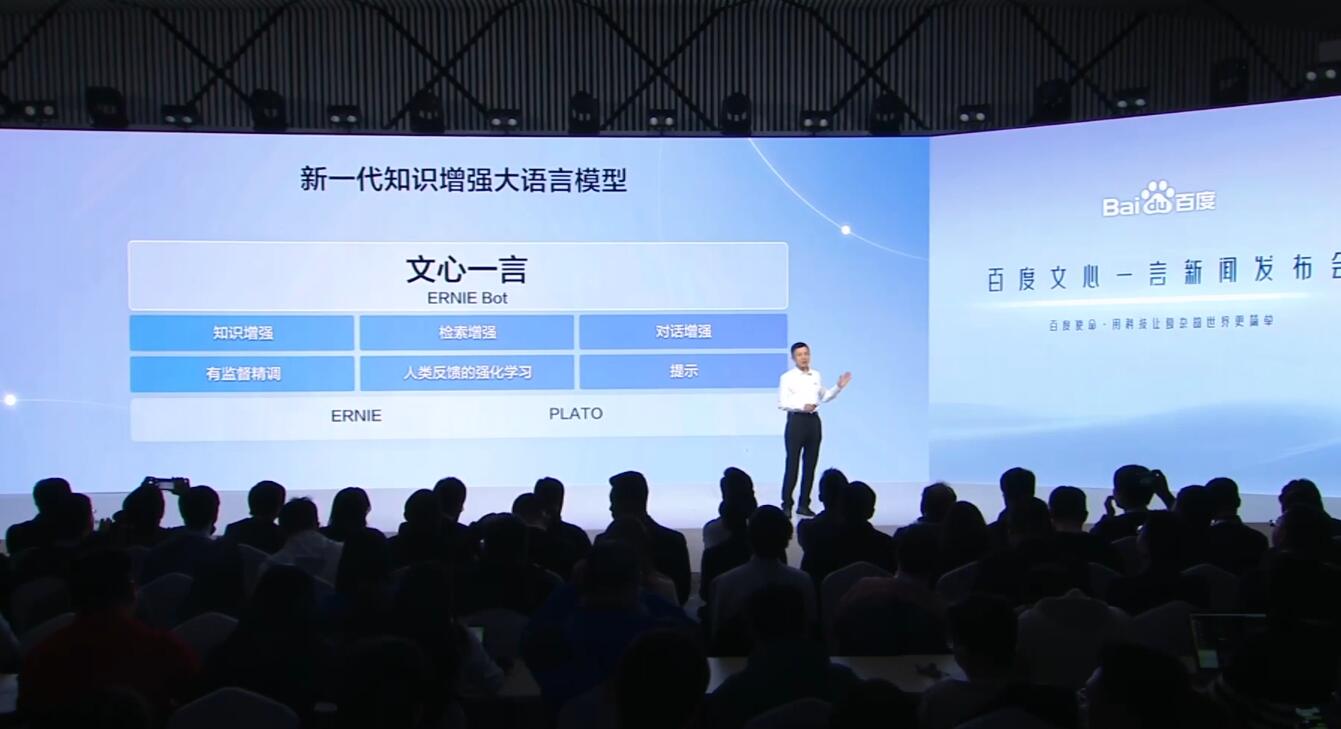 QQ截图20230316144205.jpg