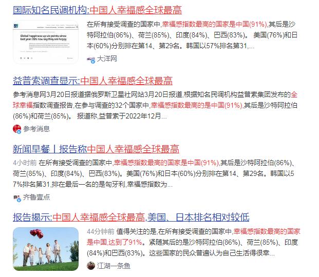 QQ截图20230321102811.jpg