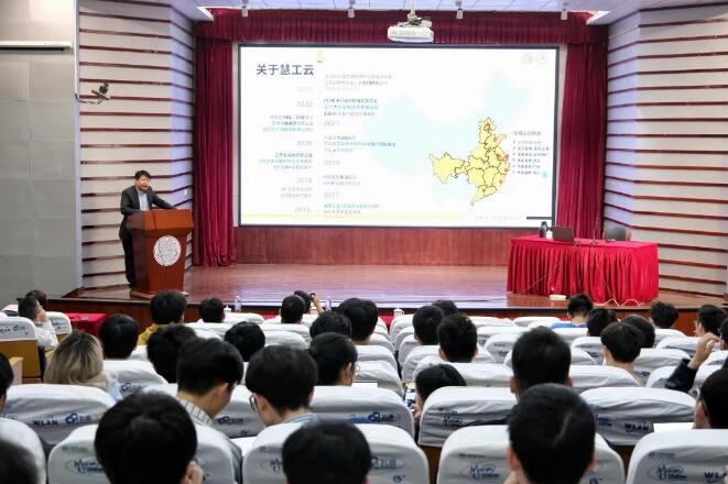 慧工云1.jpg