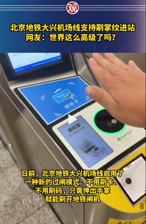 QQ截图20230515144355.jpg