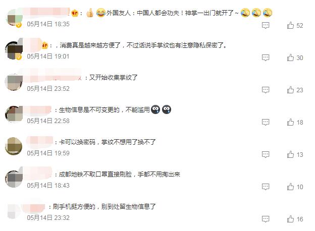 QQ截图20230515153452.jpg
