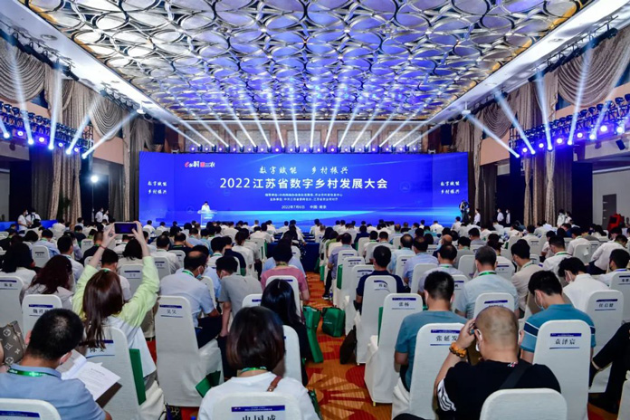 农博会2.jpg