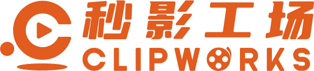 亿景智联=秒影工场-logo.jpg