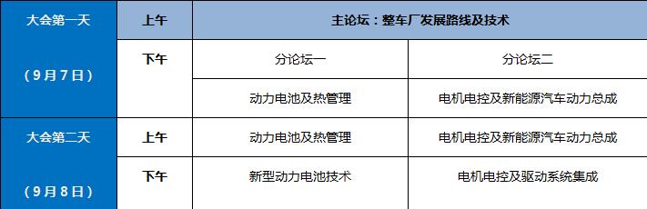 QQ截图20230710102324.jpg