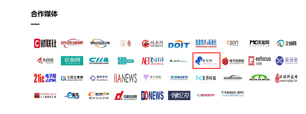 1692783231967150.jpg 软博会1.jpg