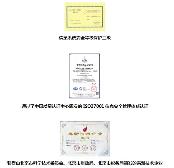 QQ截图20230829151704.jpg