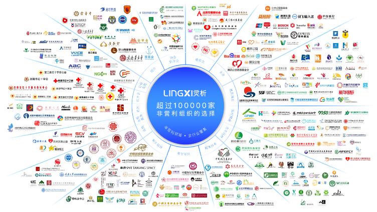 灵犀6.jpg