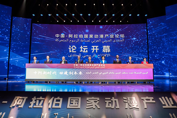 蓝海2.jpg