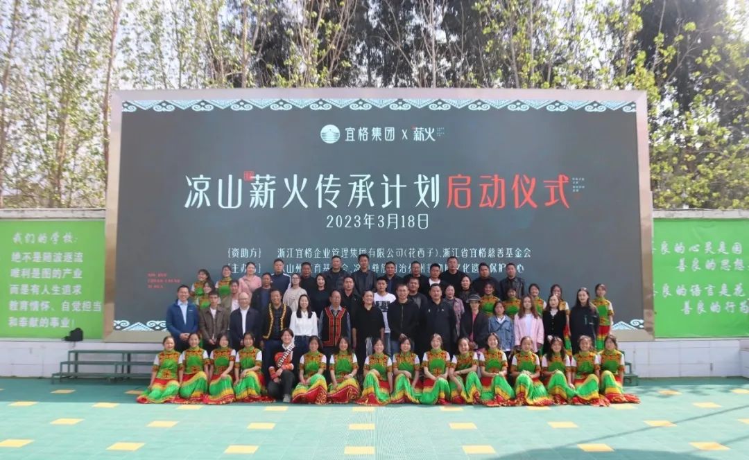 宜格1.jpg