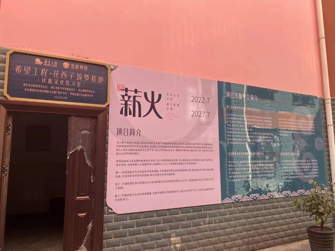 宜格2.jpg