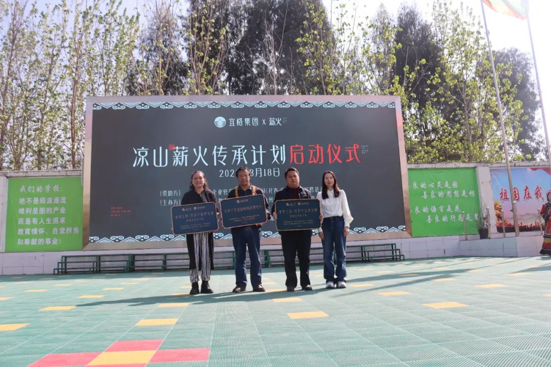 宜格3.jpg