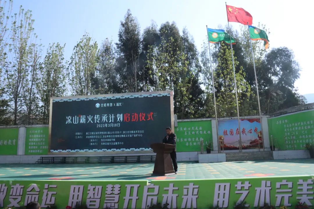 宜格8.jpg