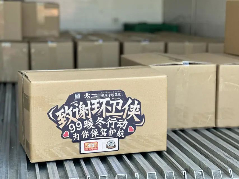 九毛九1.jpg