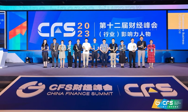 喂车科技1.jpg