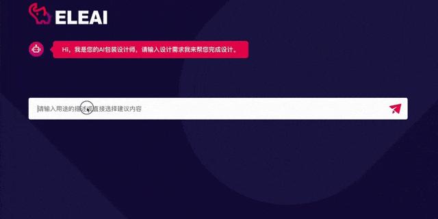 小象3.jpg