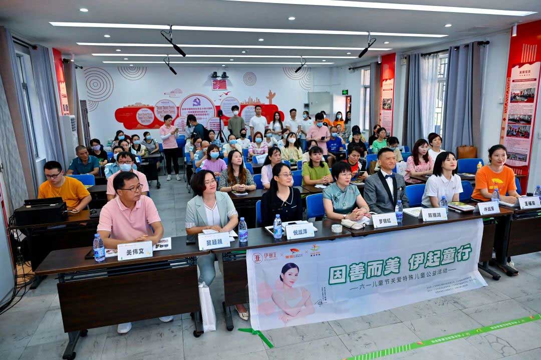 伊丽汇.jpg