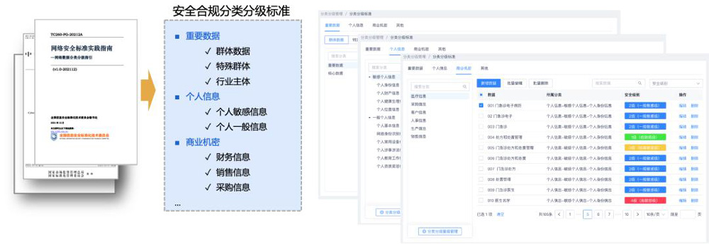 美创3.jpg