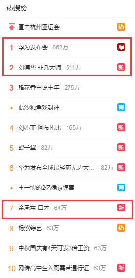 QQ截图20230925153816.jpg
