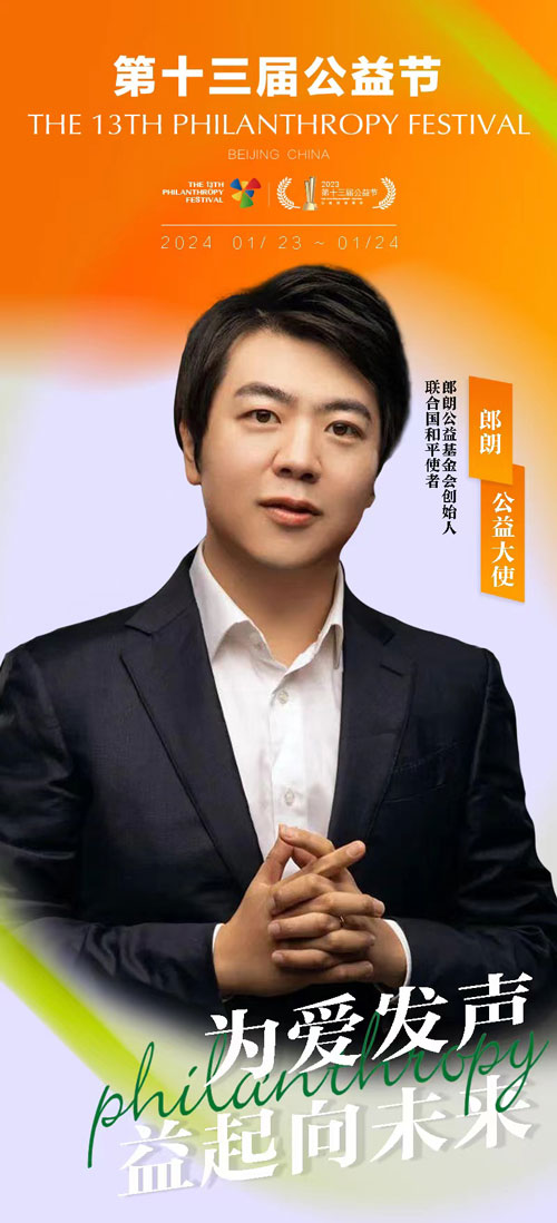 微信图片_20231030161213.jpg