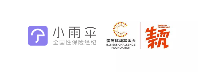 微信图片_20231101142127.jpg