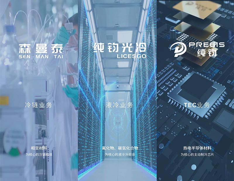 微信图片_20231107140508.jpg
