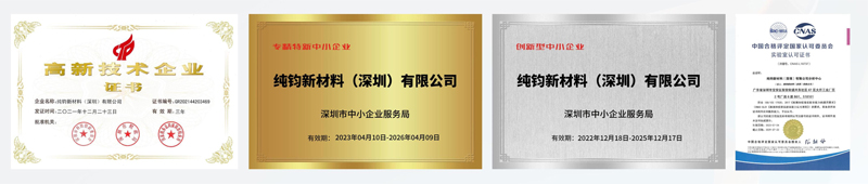 微信图片_20231107140514.jpg