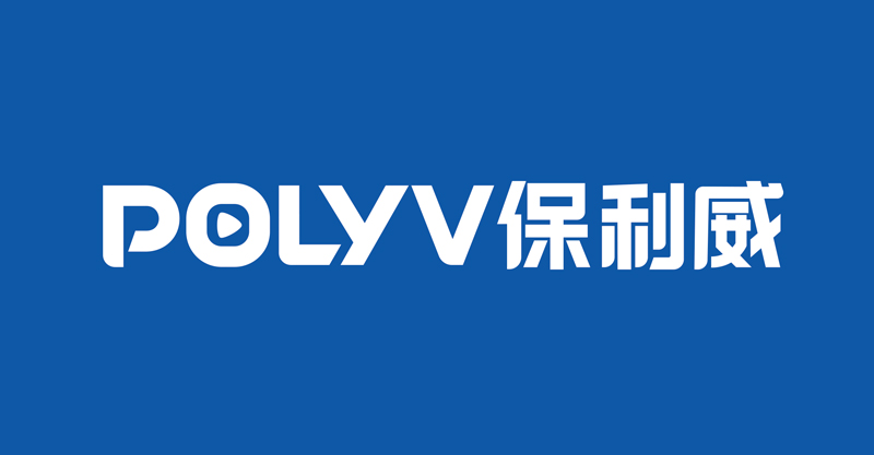 保利威logo-CMYK.jpg