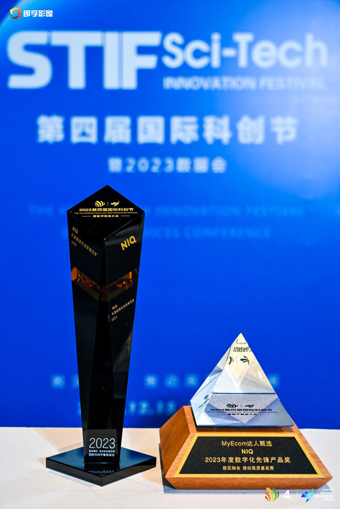 尼尔森1.jpg