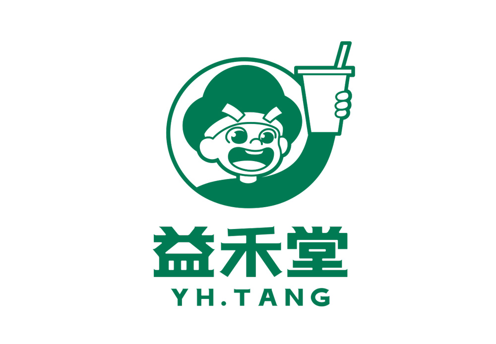 益禾堂6.jpg