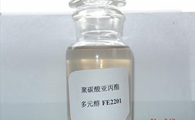 第三届国际绿色零碳节北京举办 候选品牌：坤晟生物