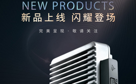 CFS第十三届财经峰会7月北京举办 候选品牌：路畅科技