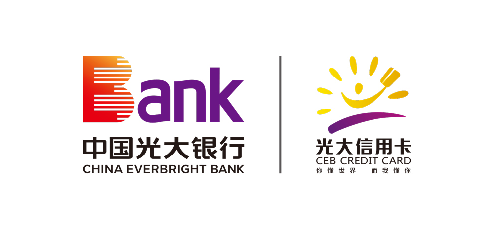 光大银行与信用卡logo规范加光晕.jpg