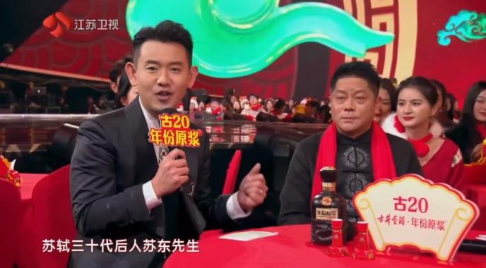 苏5.jpg